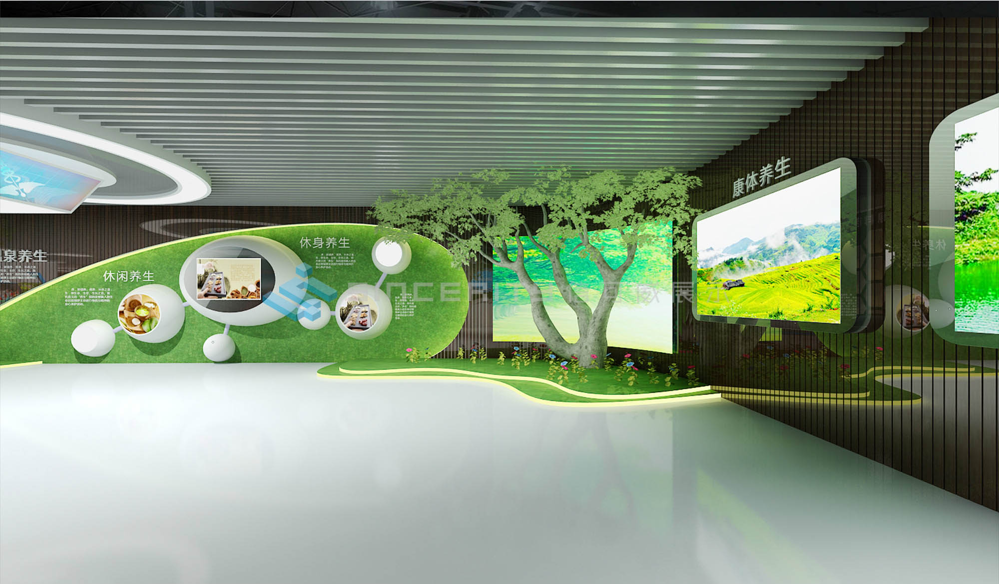 貴州省大健康(產業(yè))展示體驗中心館案例